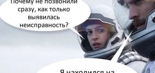 Типичный сервисный центр не мог добраться до сервиса