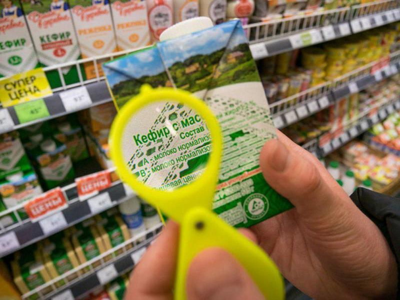 Как делается маркировка продуктов питания маркировка