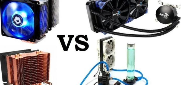 выбор кулера