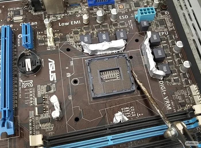 asus p8z77v_lx soket 1155