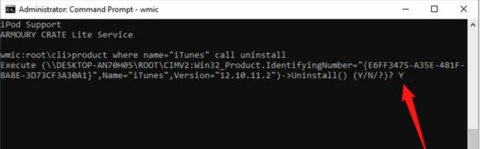 Как удалить программу в Windows 10 из командной строки CMD